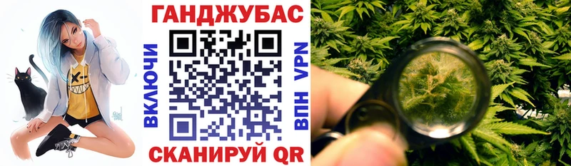 Купить наркотики цена Зарайск АМФ  МЕФ  ГАШИШ  Кокаин 