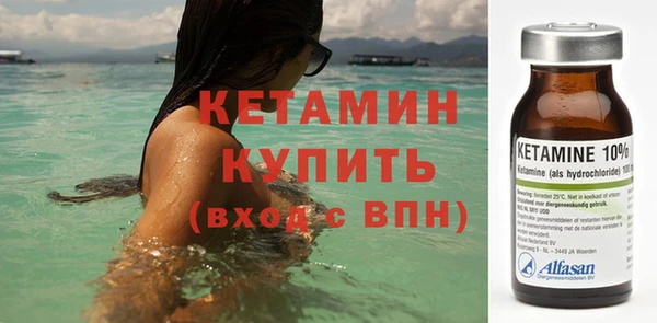 скорость Гусев