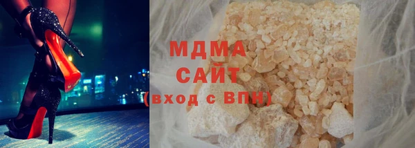 скорость Гусев