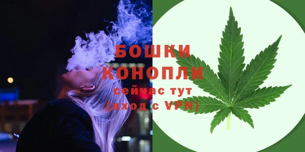 кокс Болхов