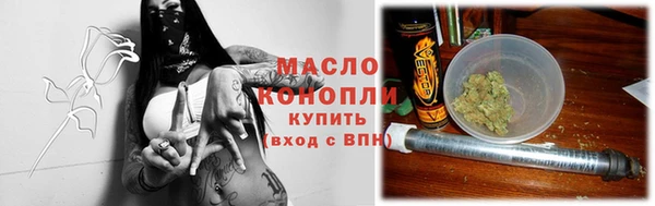 jwh Дмитровск