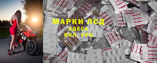 соль курить ск Дмитриев