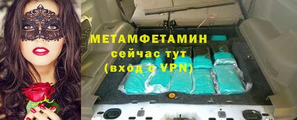 кокс Болхов