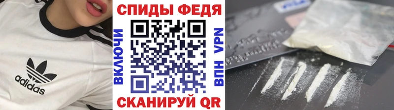 МЕТАМФЕТАМИН мет  Зарайск 