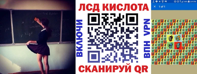 Марки N-bome 1,5мг  Зарайск 