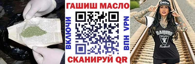 Дистиллят ТГК концентрат  цена наркотик  Зарайск 